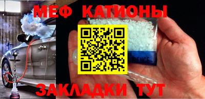 молекула духа Среднеуральск