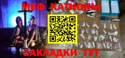 молекула духа Среднеуральск