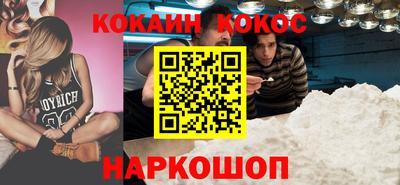 mdpv Старая Купавна