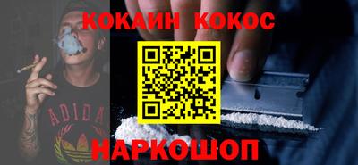 mdpv Старая Купавна