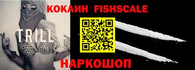mdpv Старая Купавна