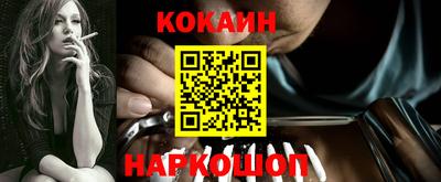 mdpv Старая Купавна