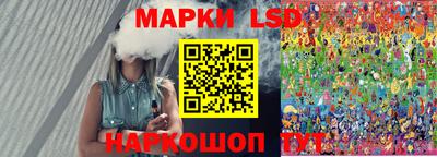 mdpv Старая Купавна