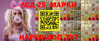 крисы Ставрополь