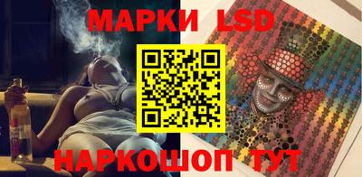 меф VHQ Тара