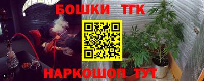 mdpv Старая Купавна