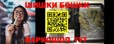 молекула духа Среднеуральск