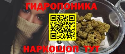 меф VHQ Тара