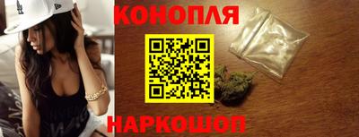 молекула духа Среднеуральск