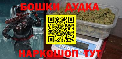 молекула духа Среднеуральск