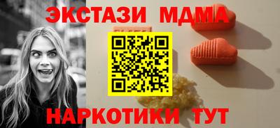 mdpv Старая Купавна