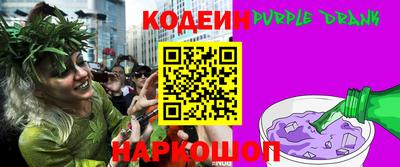 крисы Ставрополь