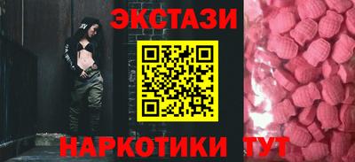 молекула духа Среднеуральск