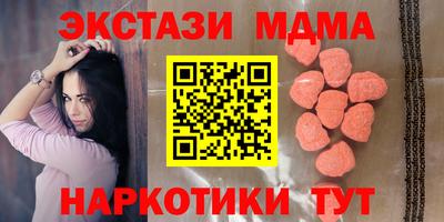 молекула духа Среднеуральск