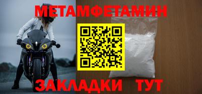 молекула духа Среднеуральск