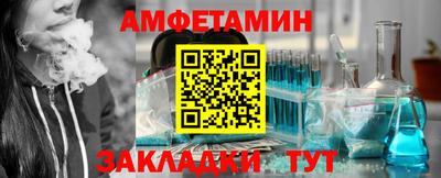 крисы Ставрополь