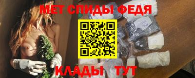 mdpv Старая Купавна