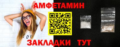 молекула духа Среднеуральск