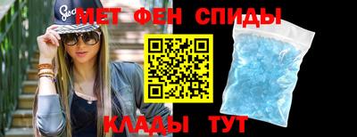 молекула духа Среднеуральск