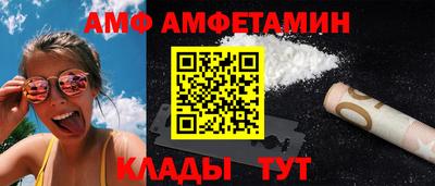 молекула духа Среднеуральск