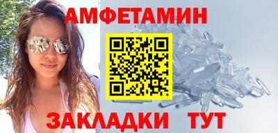 mdpv Старая Купавна