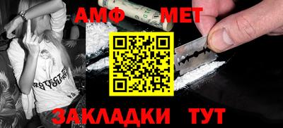 mdpv Старая Купавна