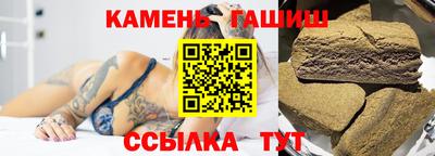 mdpv Старая Купавна