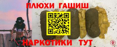 mdpv Старая Купавна