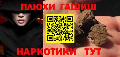 марки lsd Тверь